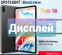 Дисплей до Blackview Tab 18