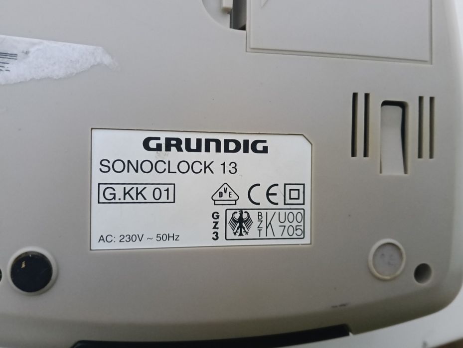 Grundig радіоприймач сірий