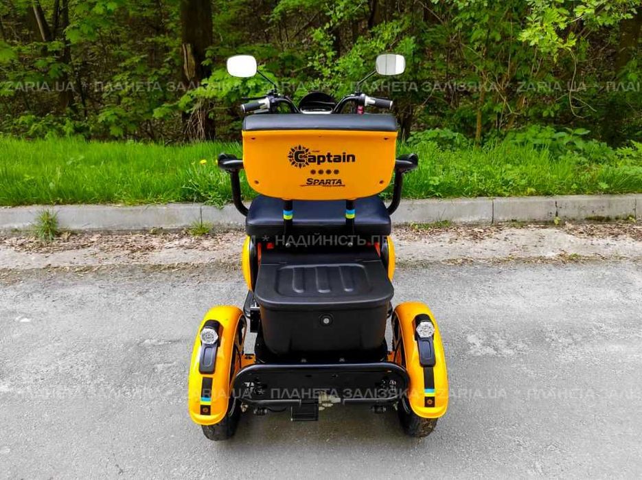 Електроскутер SPARTA CAPTAIN (800W 20Ah) Від магазину! Доставка!