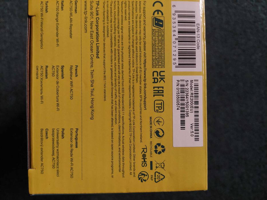 ### Wzmacniacz sieci TP-LINK RE200 2.4 / 5 GHz, Wi-Fi 5 ###