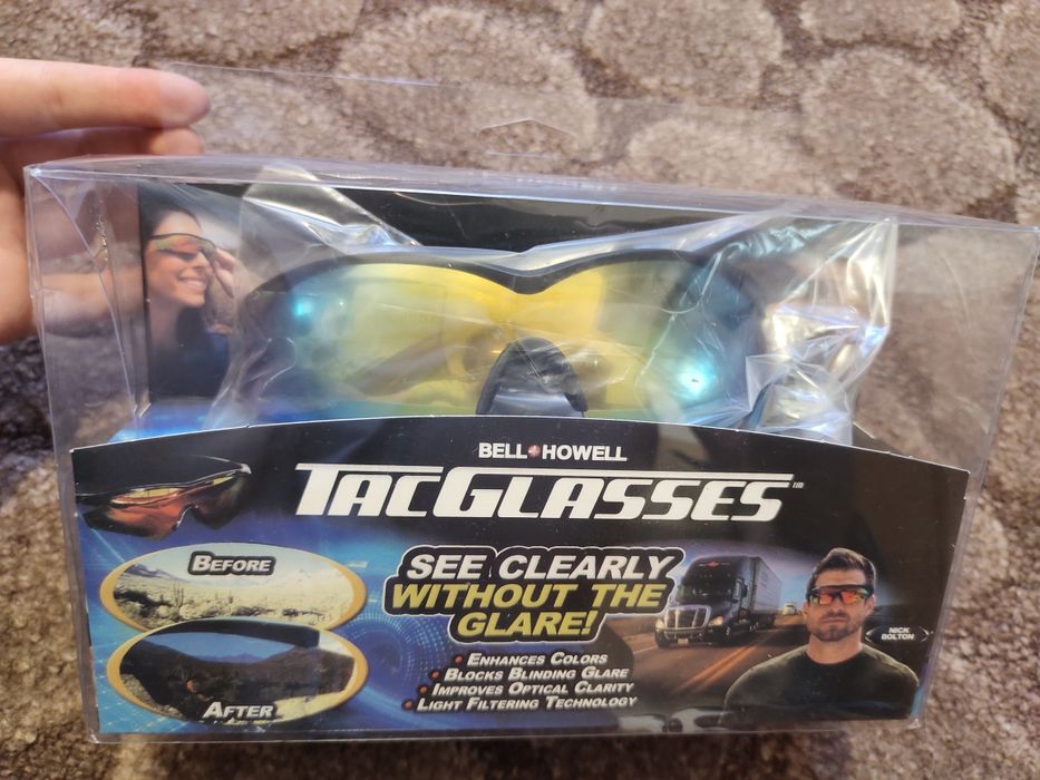 Окуляри чоловічі різні