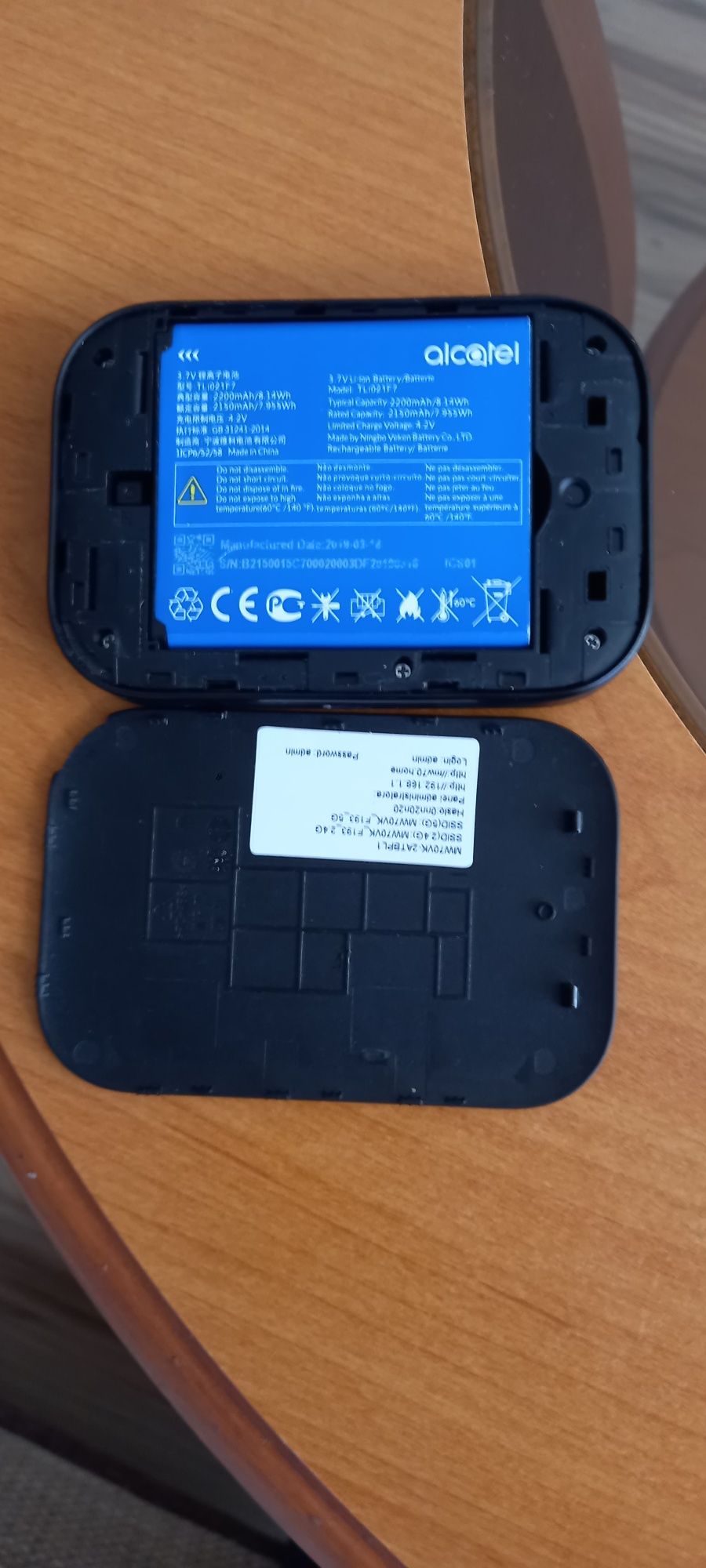Sprzedam router mobilny
