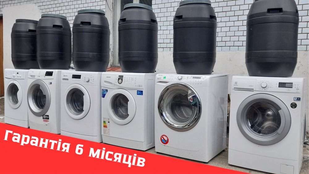 Пральна машина з баком Без водопроводу під бочку Siemens WM14E445