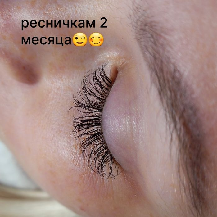 Наращивание и ламинирование ресниц