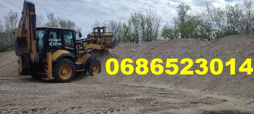 Продам песок в Запорожье 400 грн/тонна