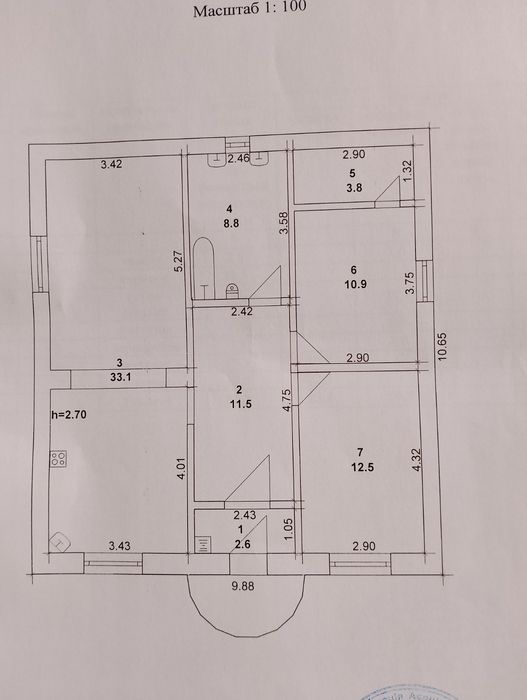 Продам большой дом