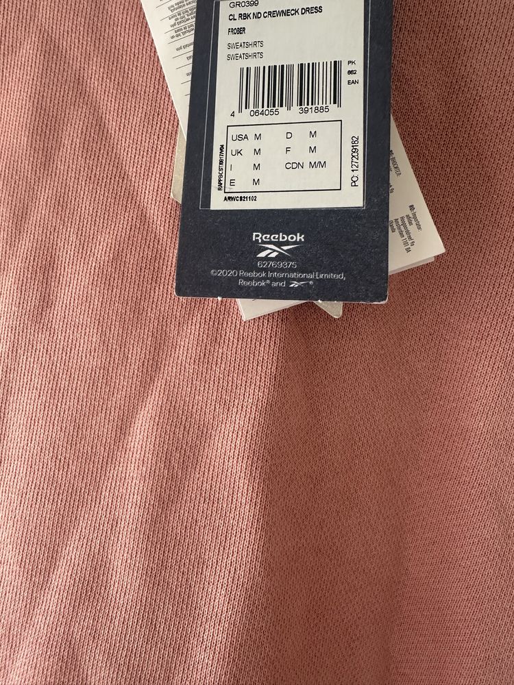 bluza -tunika rebook M typ oversize nowa z metka
