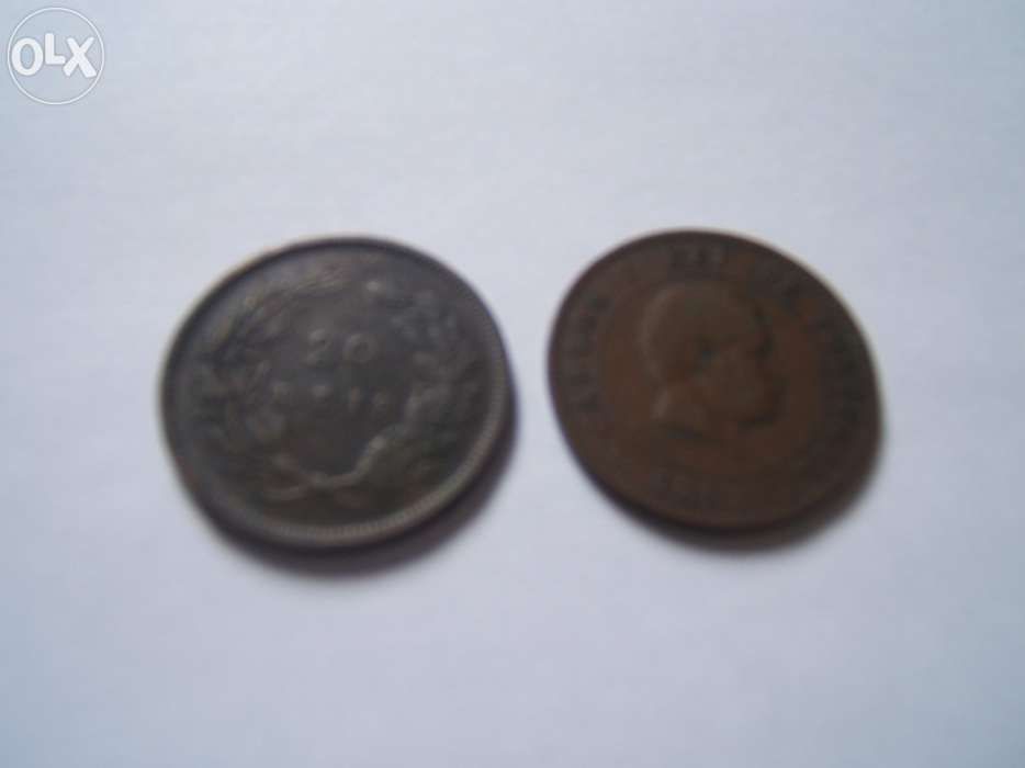 Moeda de 20 Reis de 1892