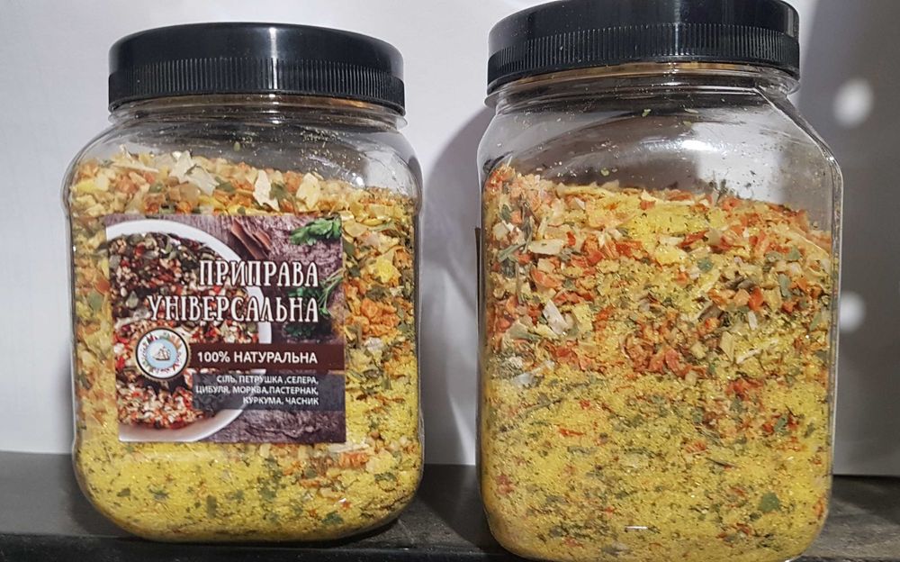 Приправа  для шашлика, плов, мяса, курки, риби, аджика, Каррі
