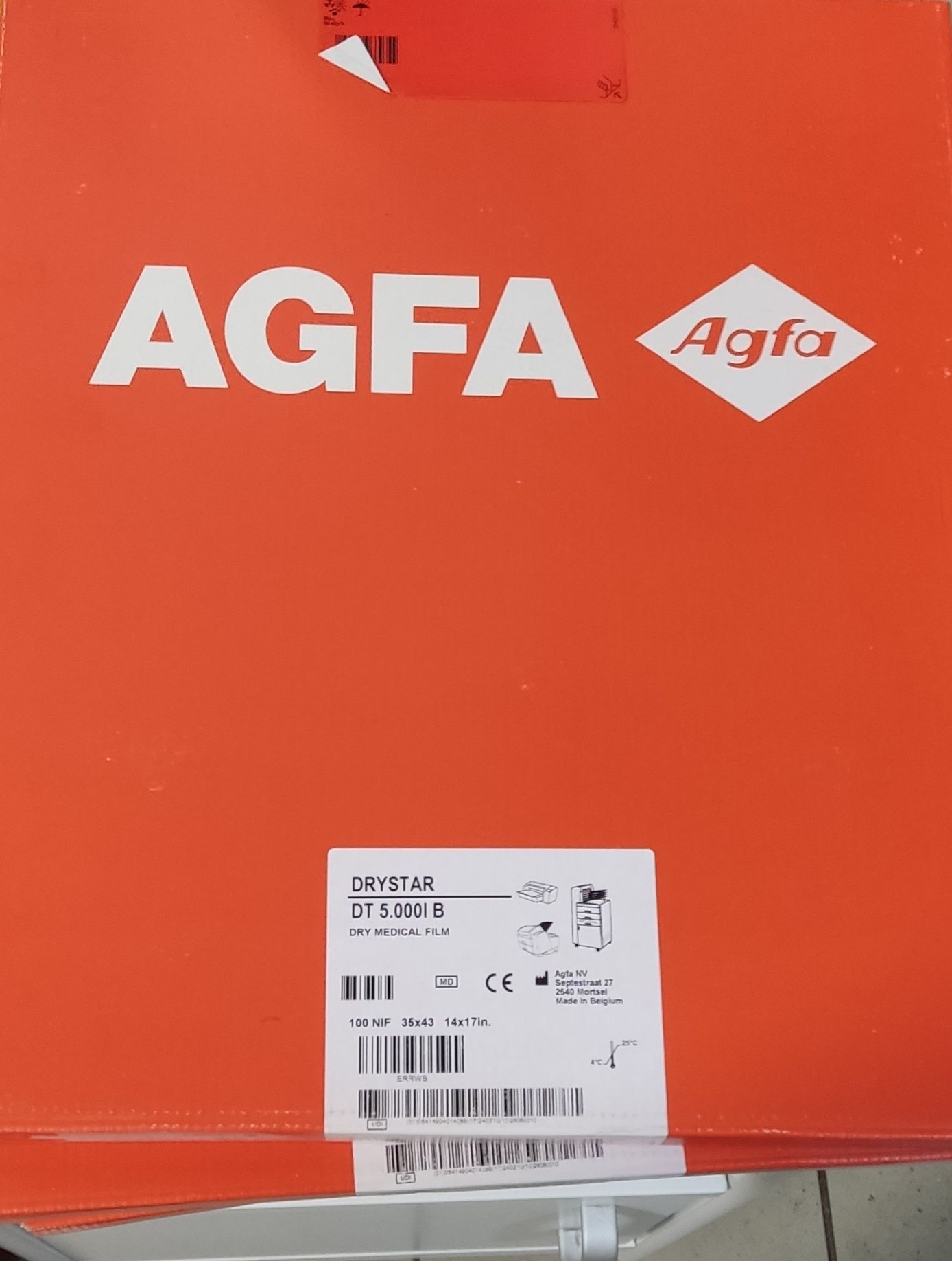 Плівка для сухого друку Agfa Drystar
