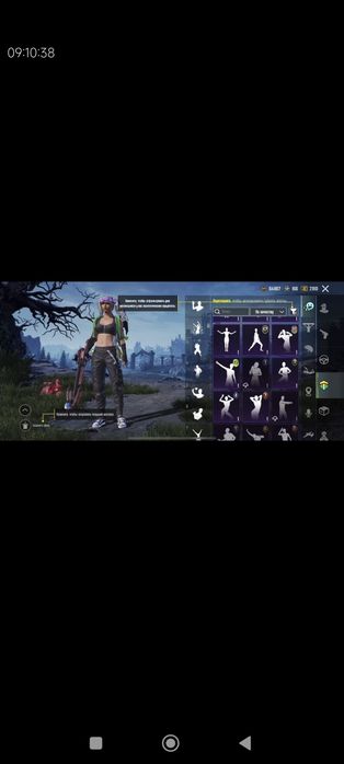 Продам аккаунт в Pubg mobile