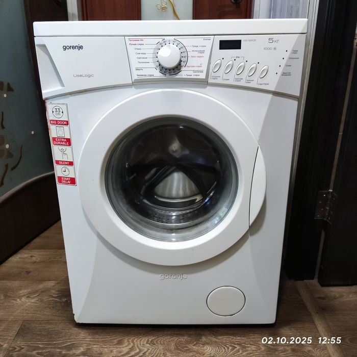 gorenje ws 52105  5kg