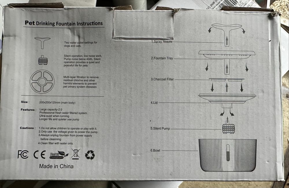 Поїлка для кішок PewinGo обʼємом 2 л