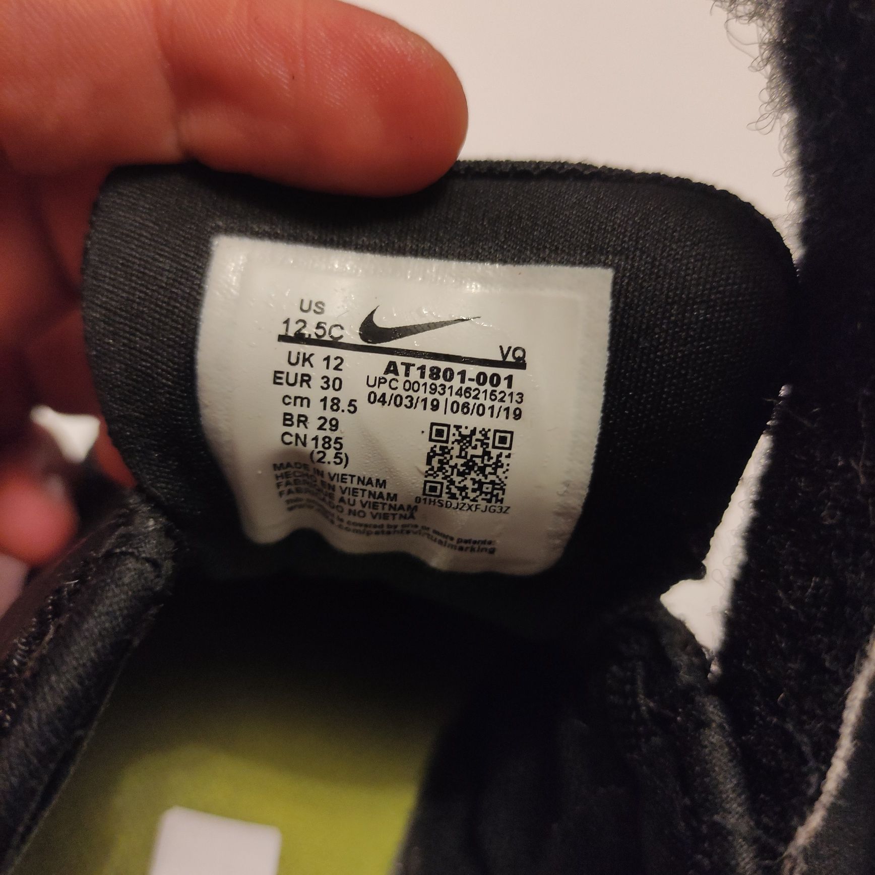 Кроссовки Nike star runner 2 детские