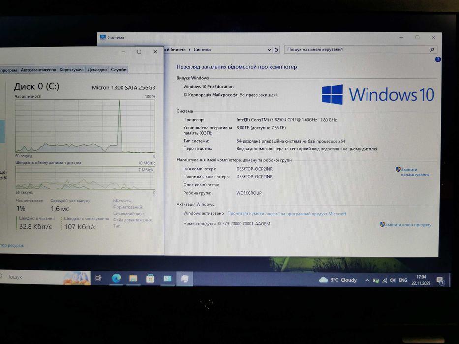 Ноутбук 12.5" Dell Latitude 5290 intel i5-8250u 8/256 gb SSD m2