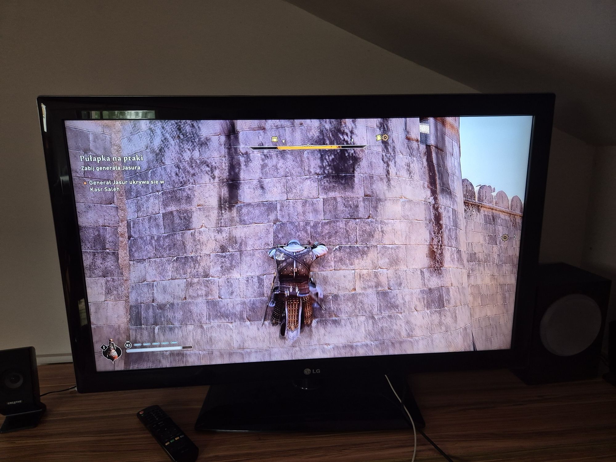 Telewizor LG 43 cale