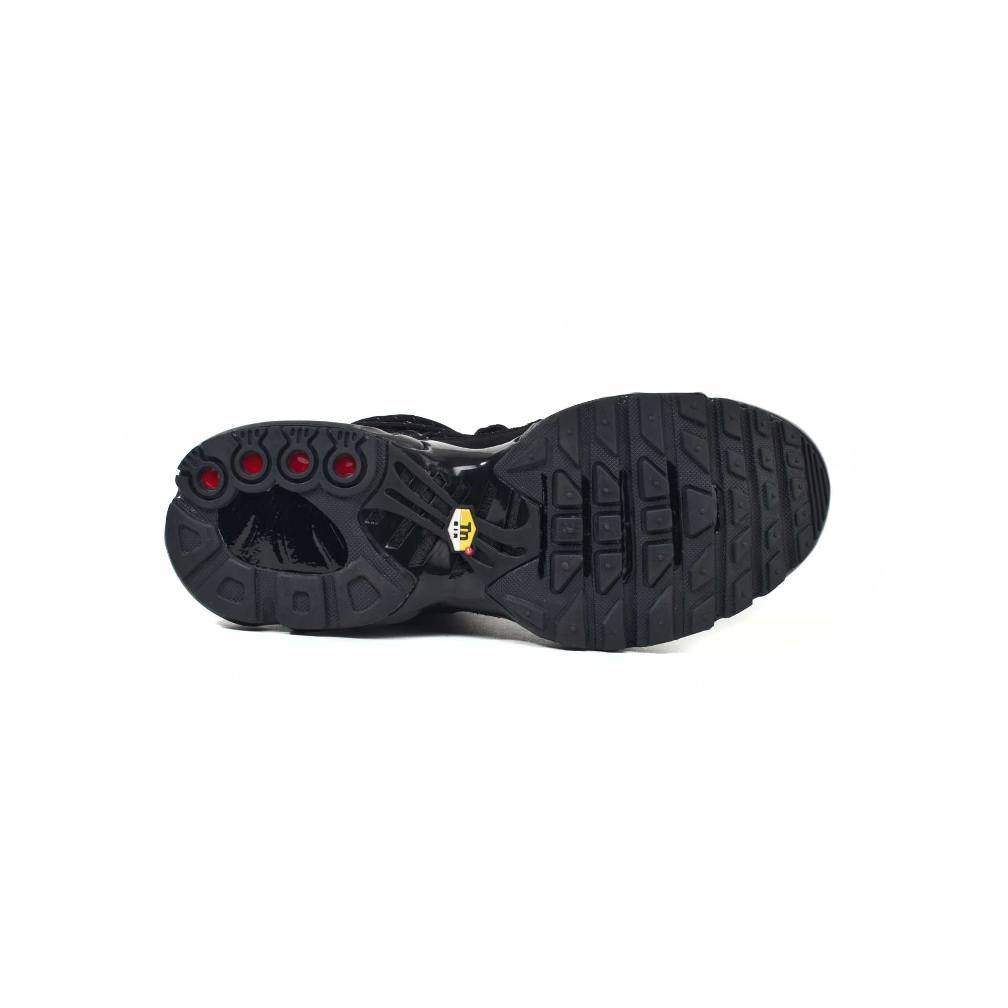 Чоловічи кросівки Nike Air Max Utility Black
