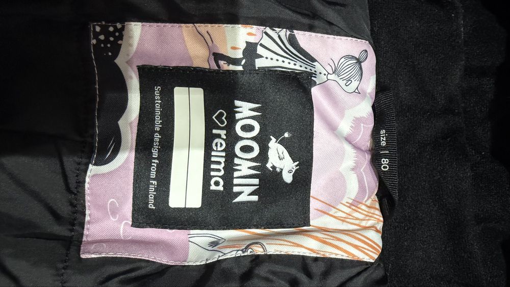 Зимовий комбінезон Reima 80