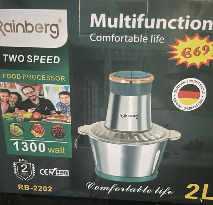 Подрібнювач овочі, мясо