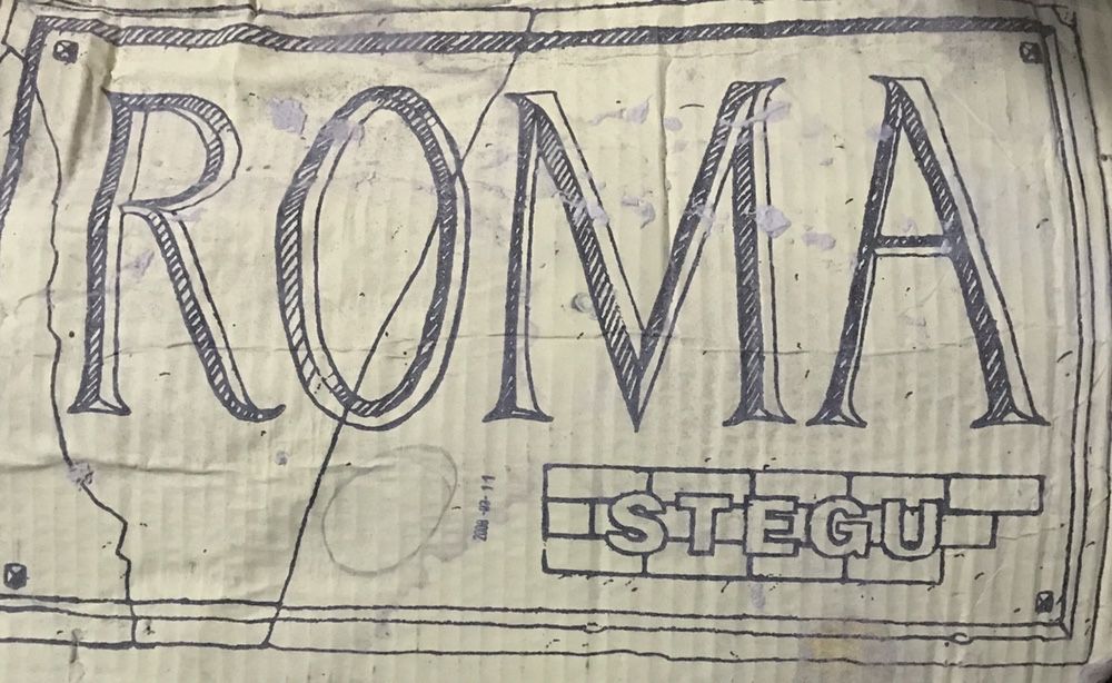 Плитка декоративна ROMA 1