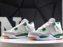 trampki  Jordan 4 Retro SB Pine Green  43