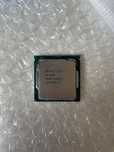 Procesor Intel Core i5 8400