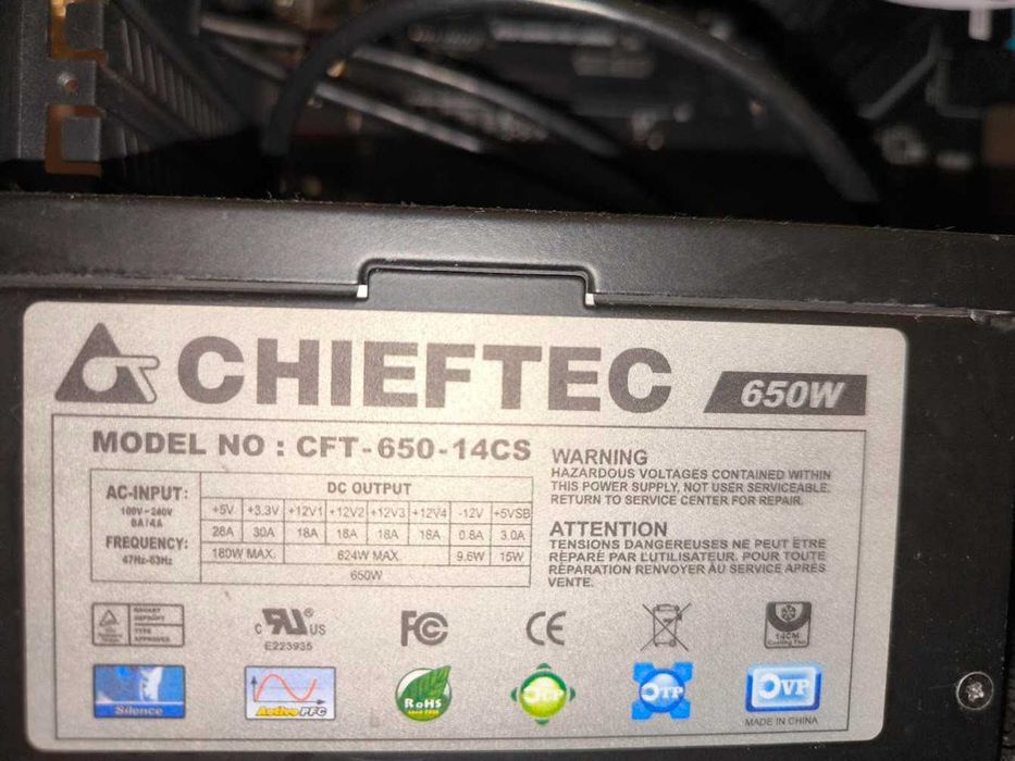 ПК, компьютер Ryzen 5 5600G, Radeon Vega 7, 32Gb RAM, 256Gb SSD