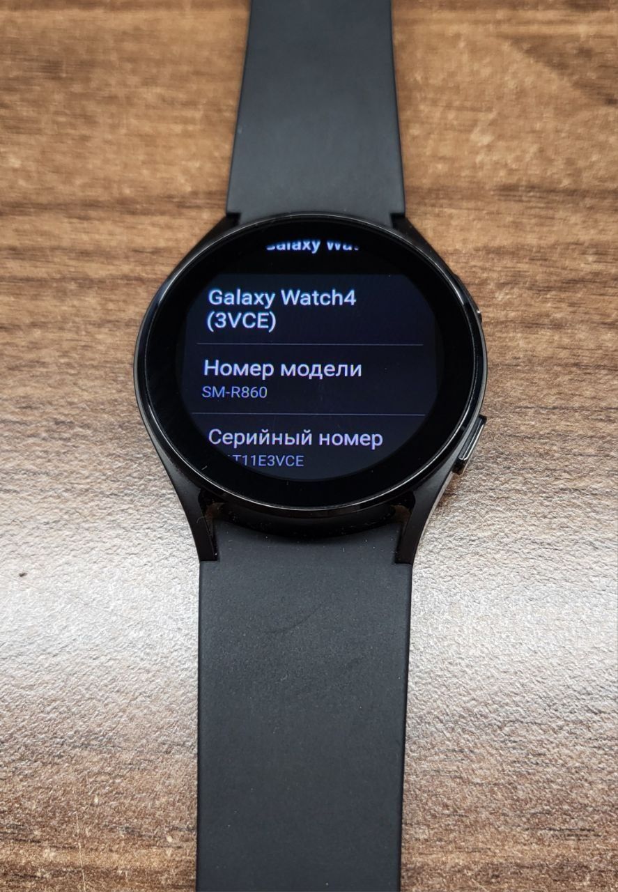 Galaxy Watch 4 40mm Black