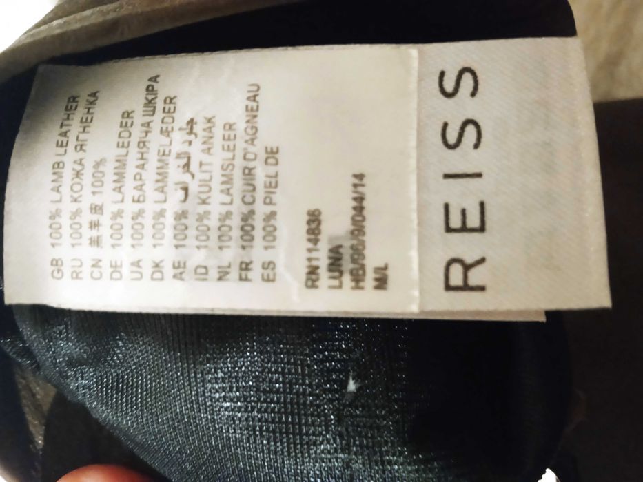 Рукавички шкіряні високі