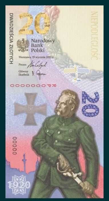 Zestaw Banknotów kolekcjonerskich. Bitwa Warszawska + ochrona granicy