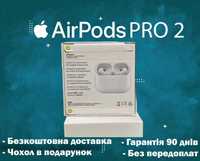 Бездротові Топові Навушники AirPods pro V2 першої генерації 1в1 до