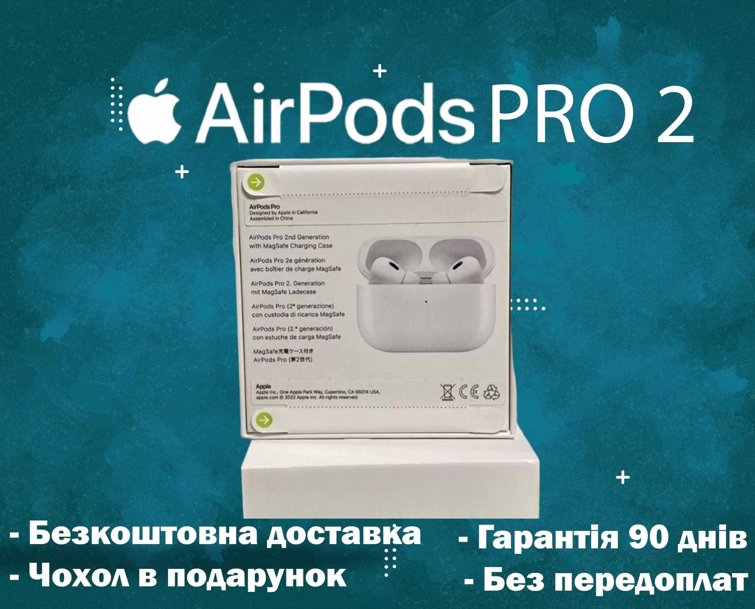 Бездротові Топові Навушники AirPods pro V2 першої генерації 1в1 до