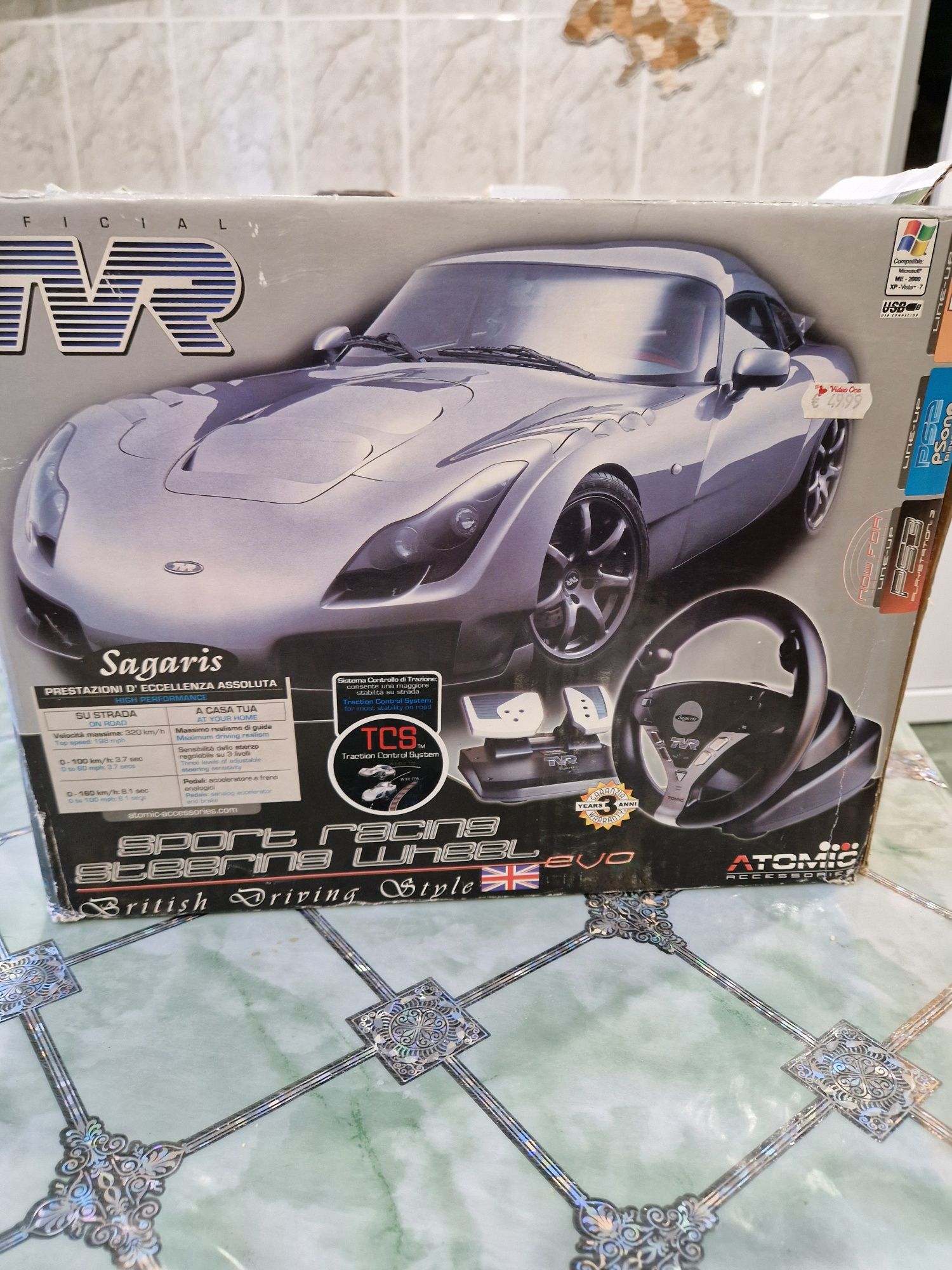 Ігровий руль TVR
