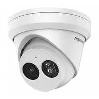 4МП AcuSense IP камера Hikvision DS-2CD2343G2-IU (2.8 мм) белая