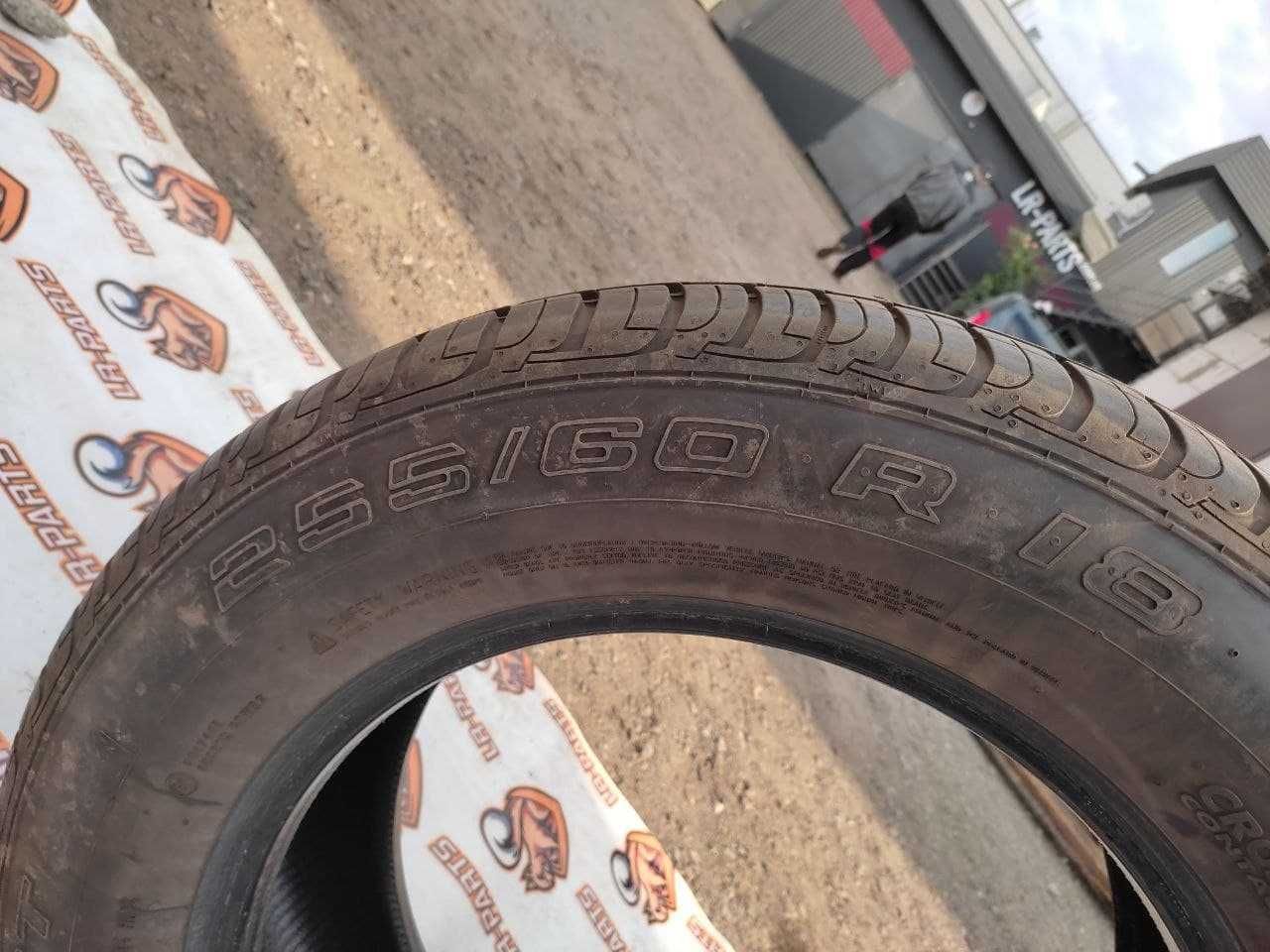 Покрышка Шина Резина Continetal Cross Contact UHP 255/60 R18 Есть 2 шт