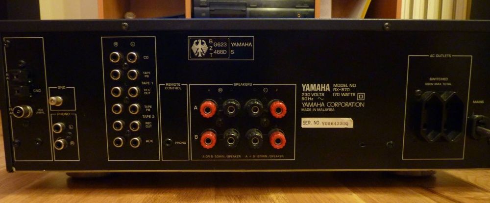 Sprzedam Yamaha RX-570