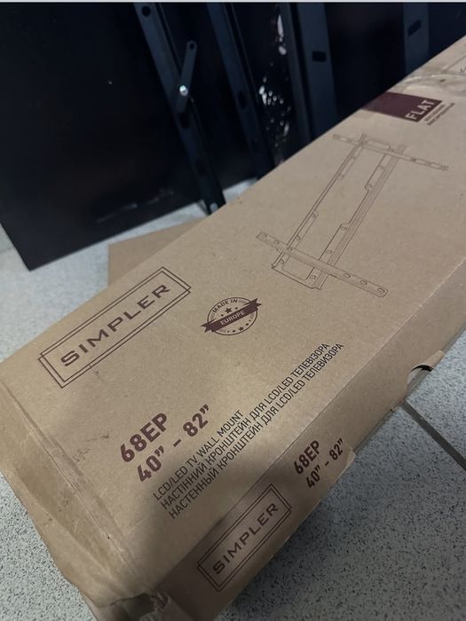 Кронштейн для кріплення телевізора