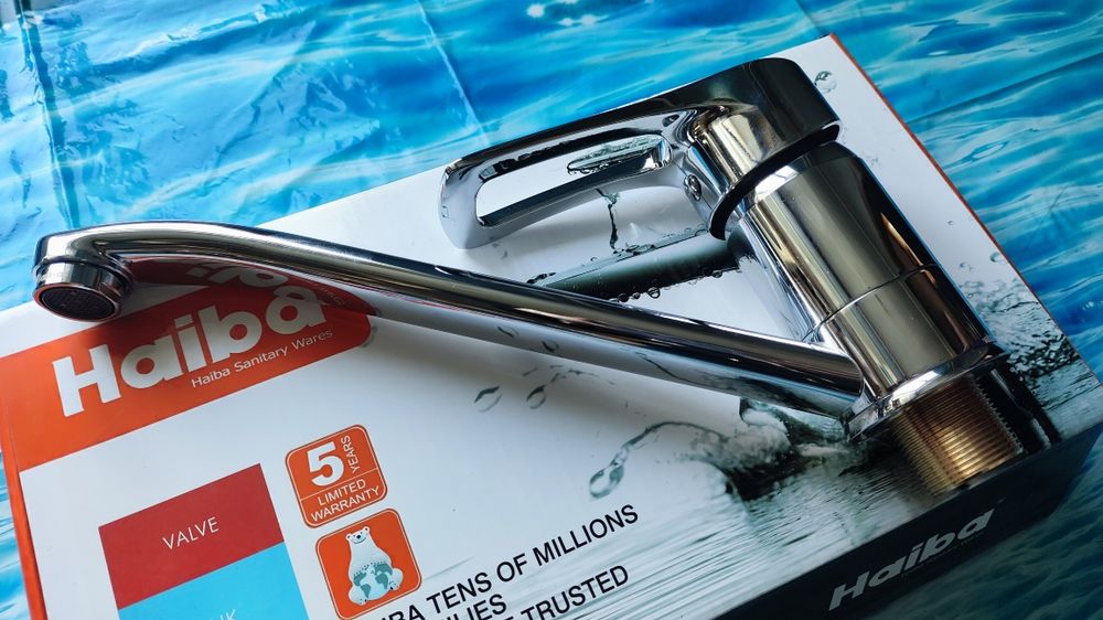 Змішувач, смеситель для умывальника Haiba Germes Chr-555 Nut