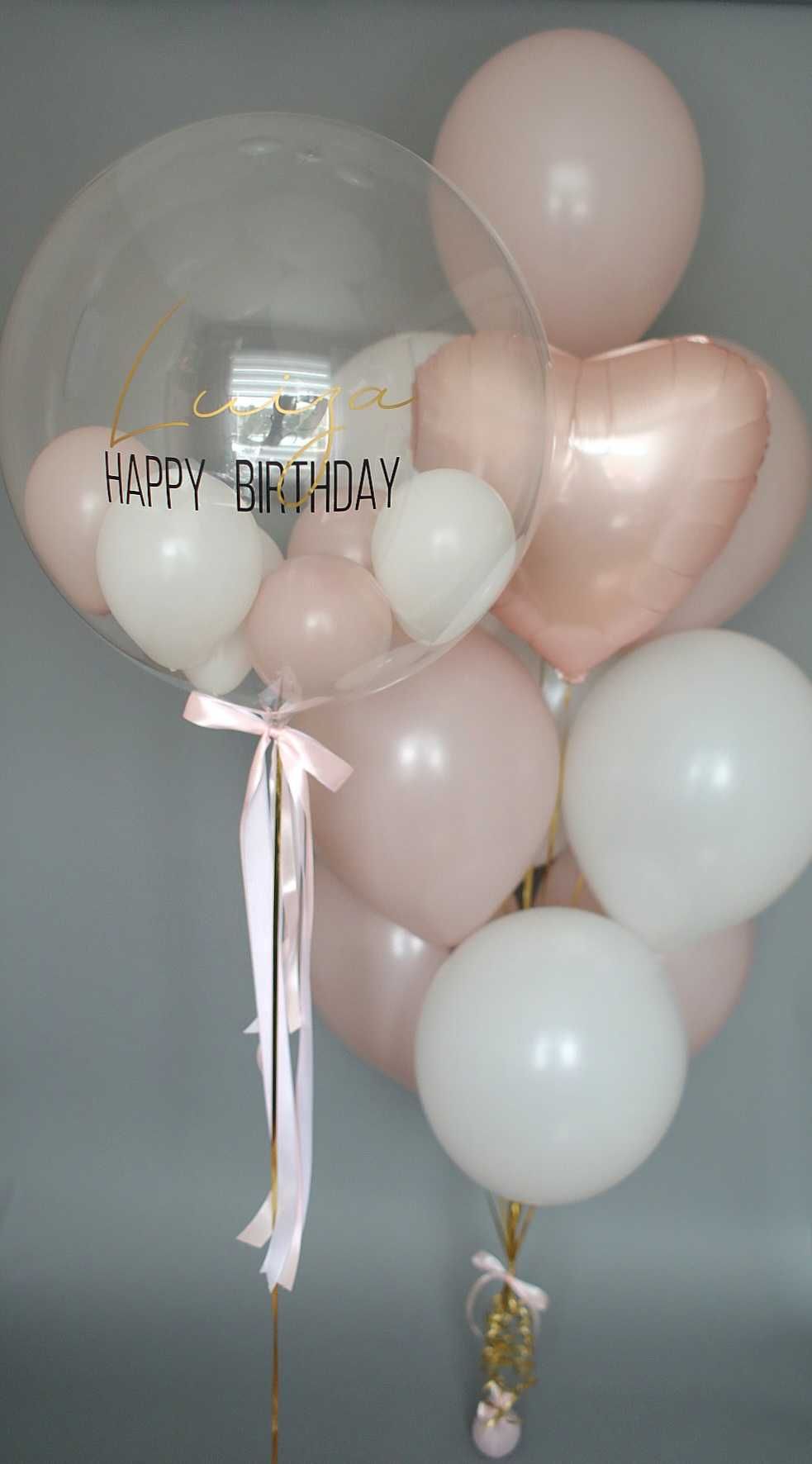 Balony z helem. Dostawa Trójmiasto, Rumia,  Wejherowo