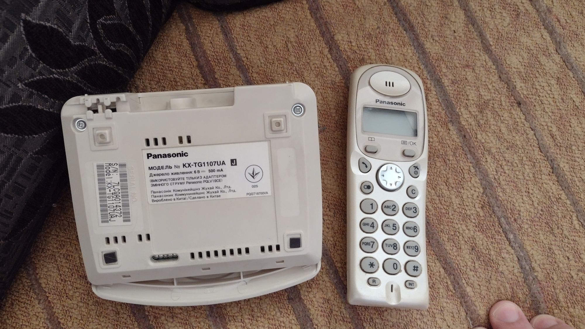 Телефон цифровий бездротовий Panasonic KX-TG1107 стандарту DECT