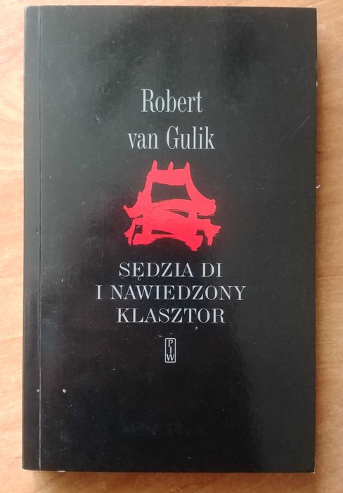 Robert van Gulik - Sędzia Di i nawiedzony klasztor