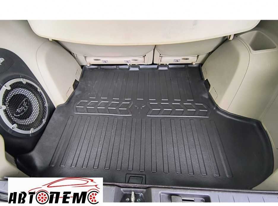 Коврик в багажник Mitsubishi Lancer ASX Eclipse Cross Grandis i-MiEV