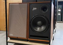 Pylon Audio Jade 20 – Kolumny podłogowe Powystawowe / Wysyłka/ Raty 0%