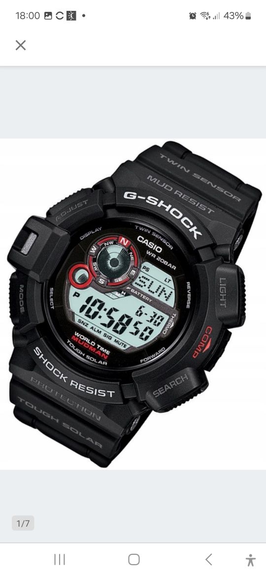 Casio G-shock G-9300-1ER mudman solar