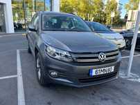 VW Tiguan 1.4 TSI Trend BlueMotion
