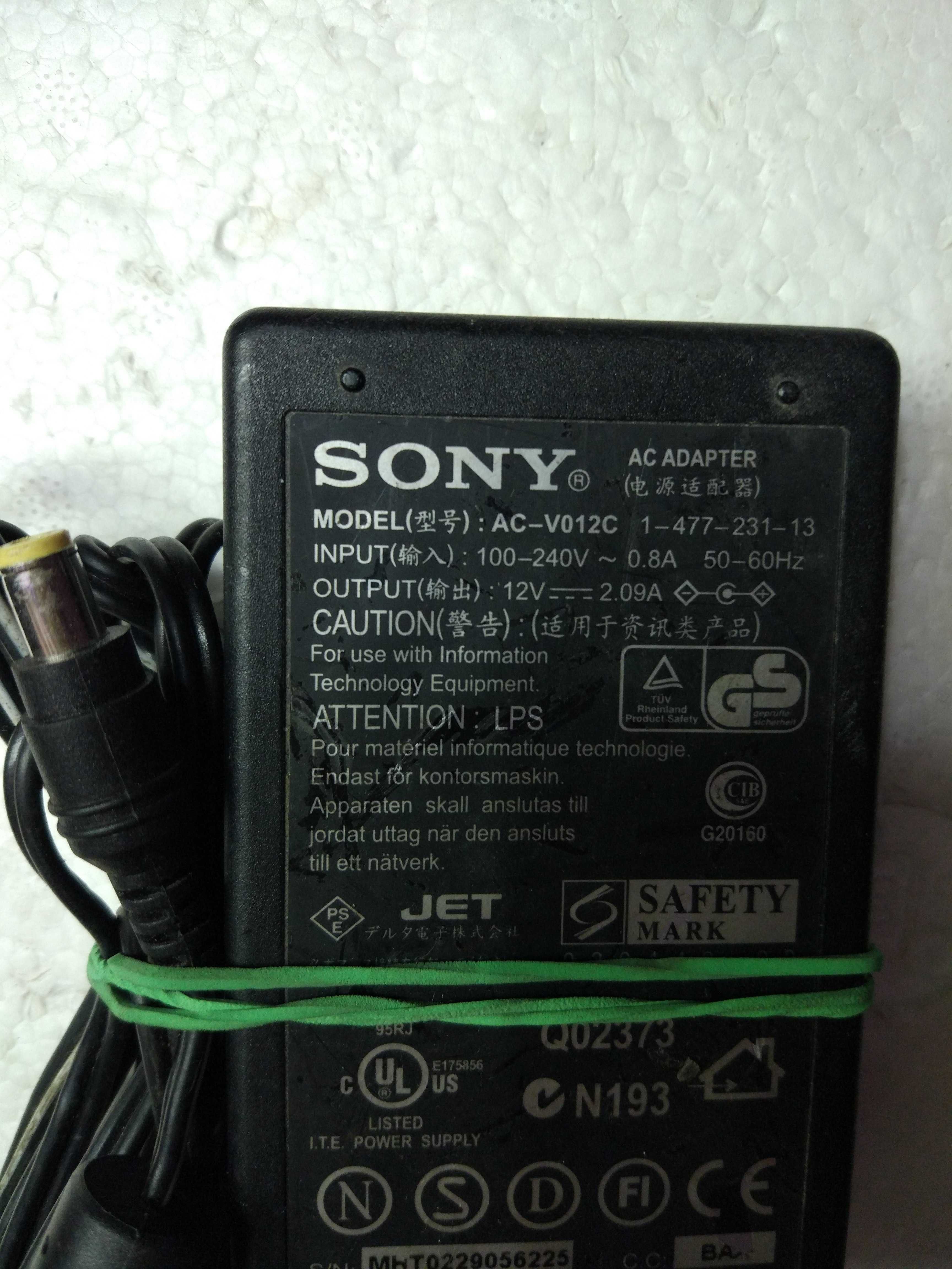 Блок питания для монитора SONY AC-V012C 12V 2.09A