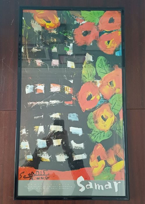 Samar Hamis - Impressão