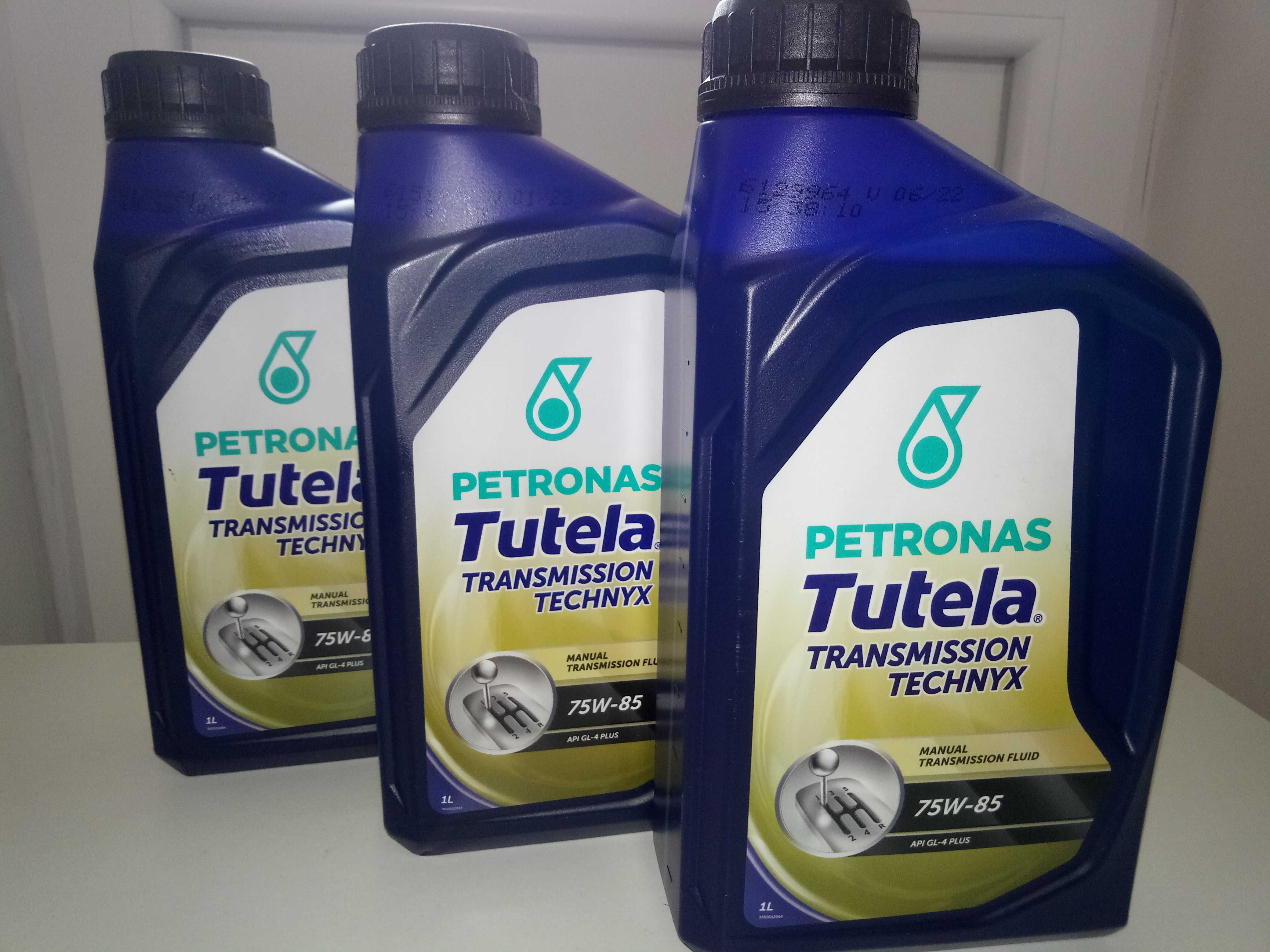 Трансмісійне масло PETRONAS TUTELA TECHNYX 75w85