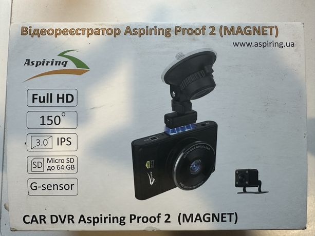 видеорегистратор aspiring proof 2 magnet (новый)