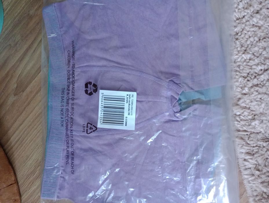 Боксерки-труси для хлопців 158-164